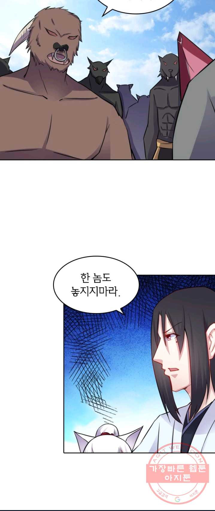 1626231755997.jpeg