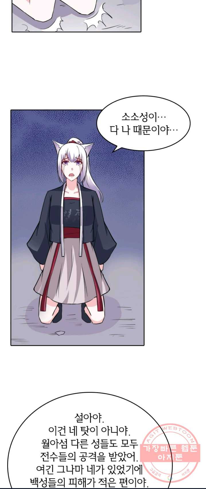 1626231756301.jpeg