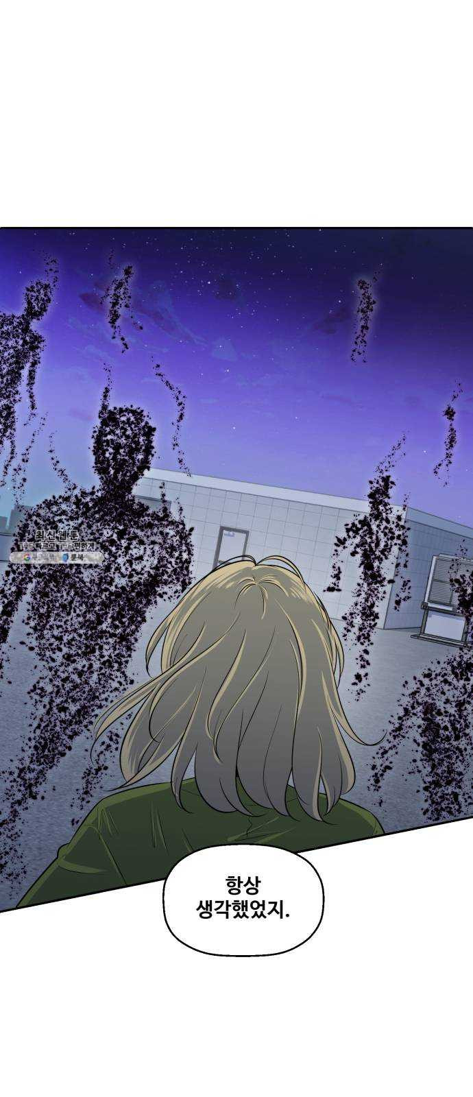 1626234429301.jpeg