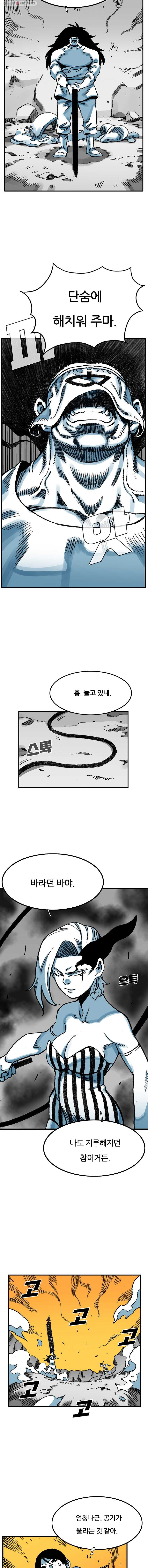 1626242983727.jpeg