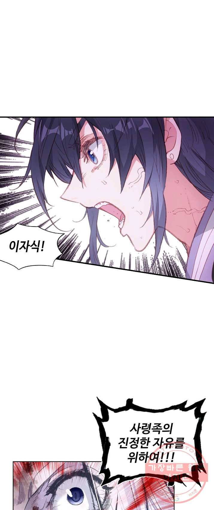 1626225542474.jpeg