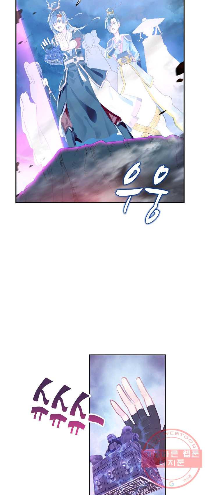 1626225543103.jpeg
