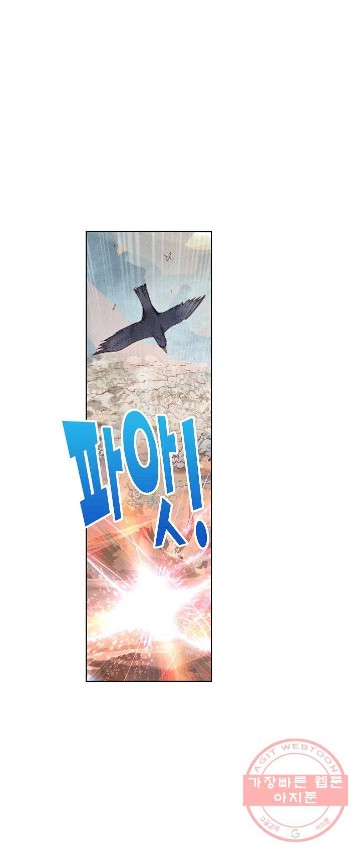 1626225545373.jpeg