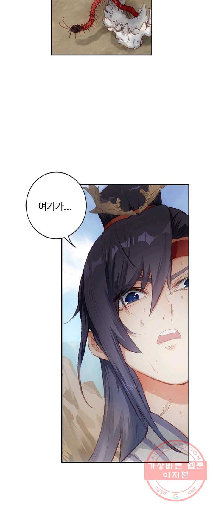 1626225545787.jpeg