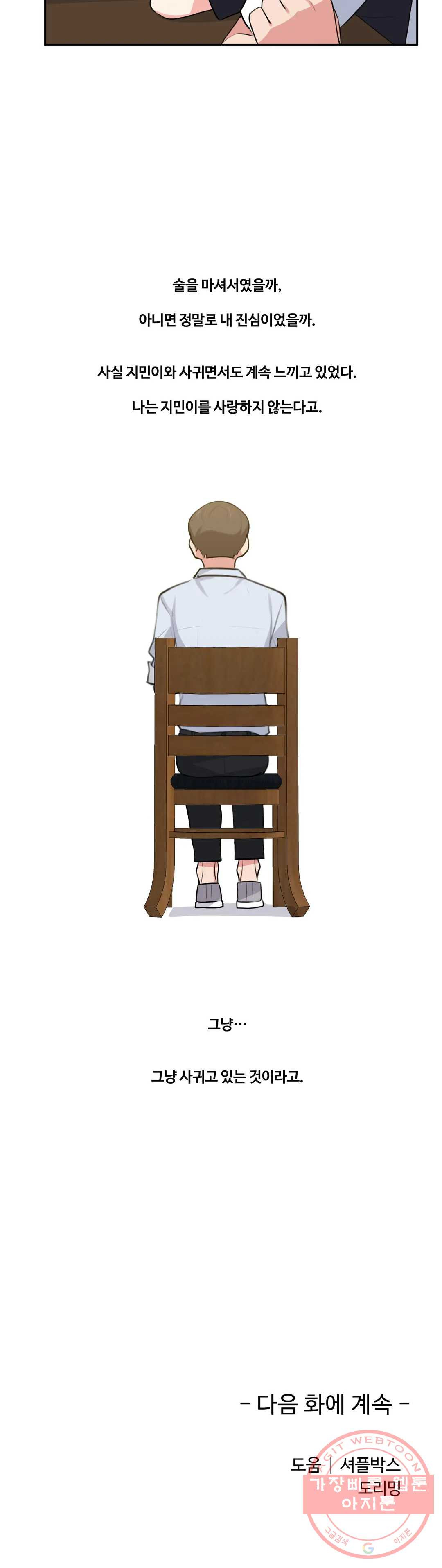 1626232310759.jpeg