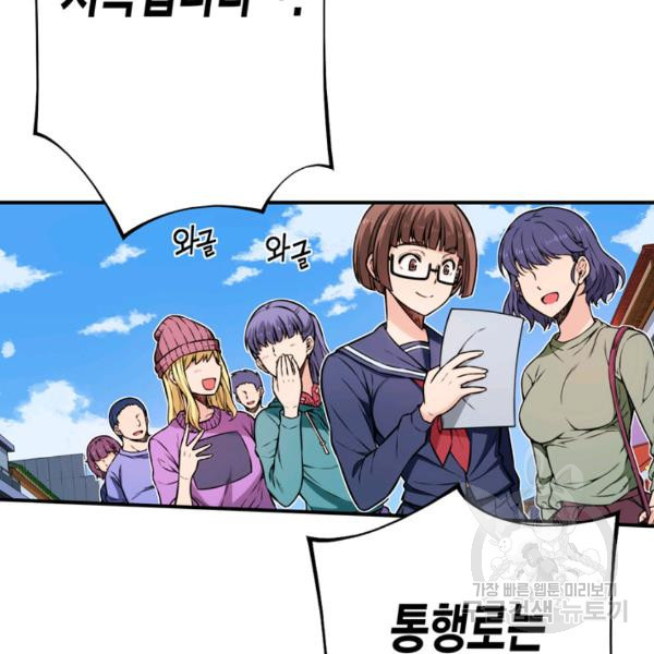 1626230871793.jpeg