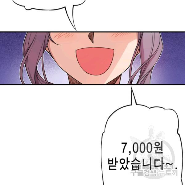 1626230872886.jpeg