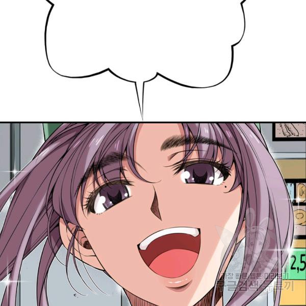 1626230873210.jpeg