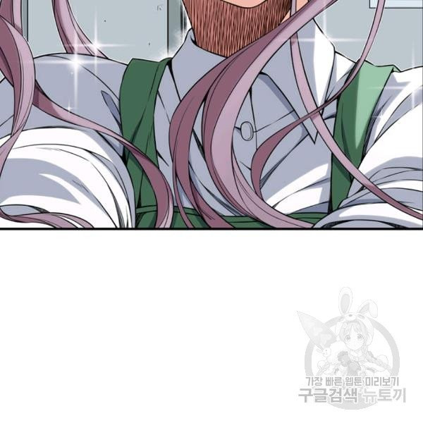 1626230873313.jpeg