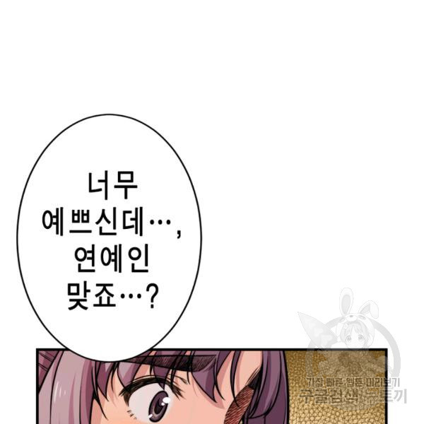 1626230874395.jpeg