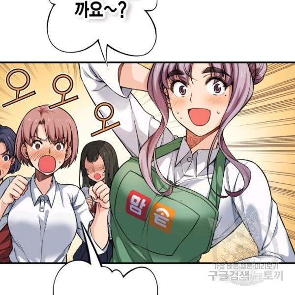 1626230874709.jpeg