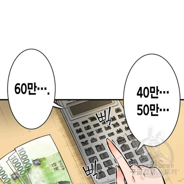 1626230877849.jpeg
