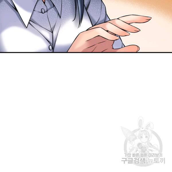 1626230881808.jpeg