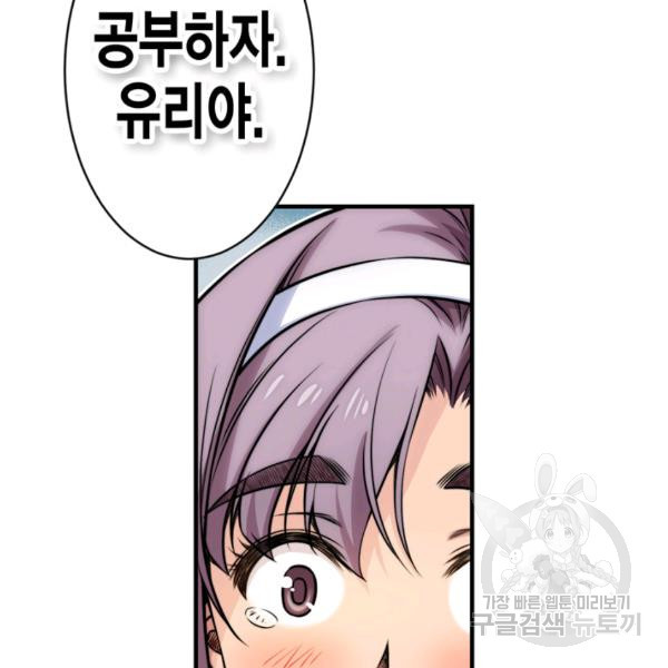 1626230882219.jpeg
