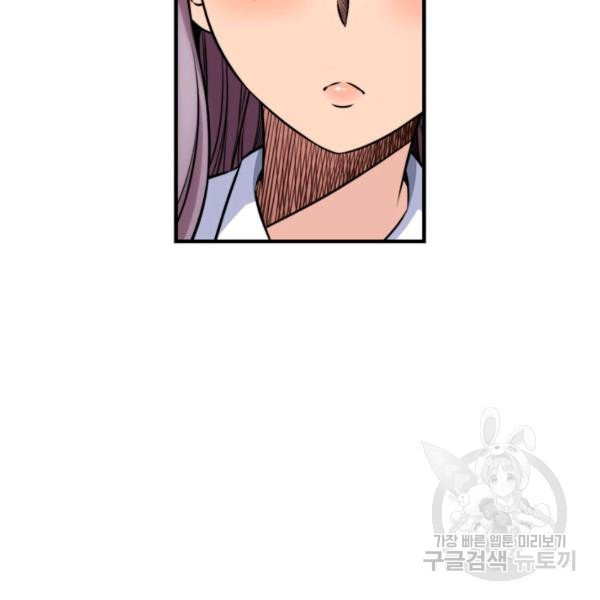 1626230882321.jpeg