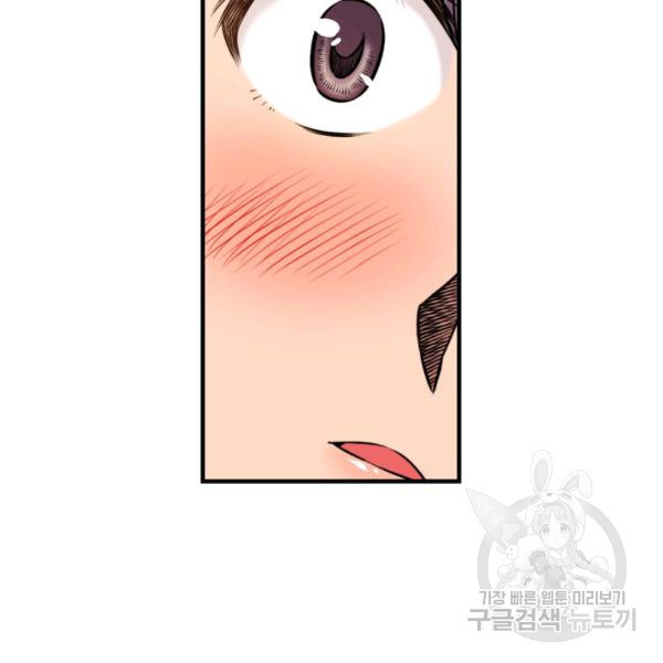 1626230882527.jpeg