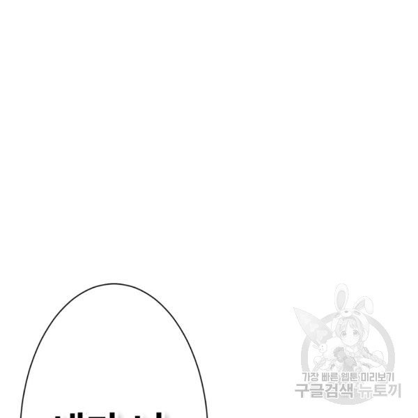 1626230883152.jpeg