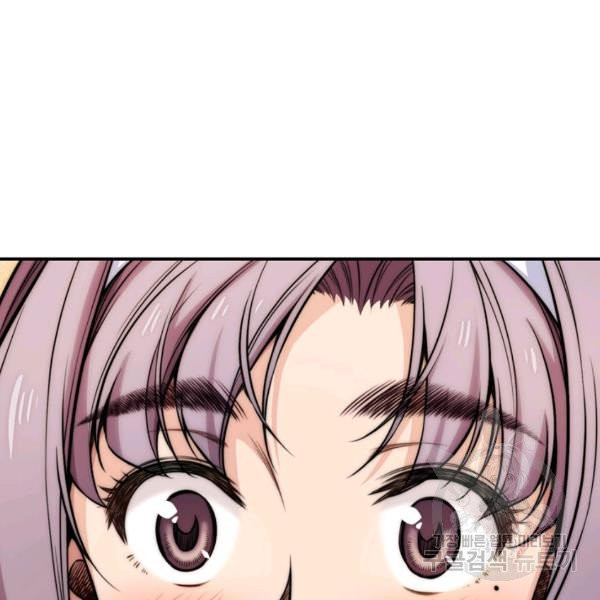1626230883686.jpeg