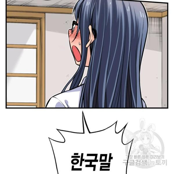 1626230884020.jpeg