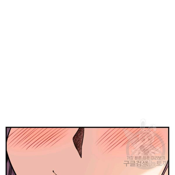 1626230884224.jpeg