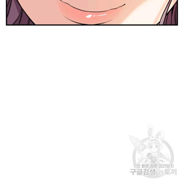 1626230884333.jpeg