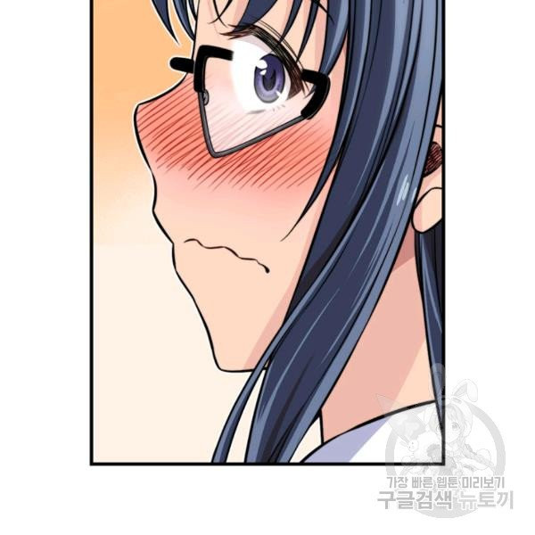 1626230884543.jpeg