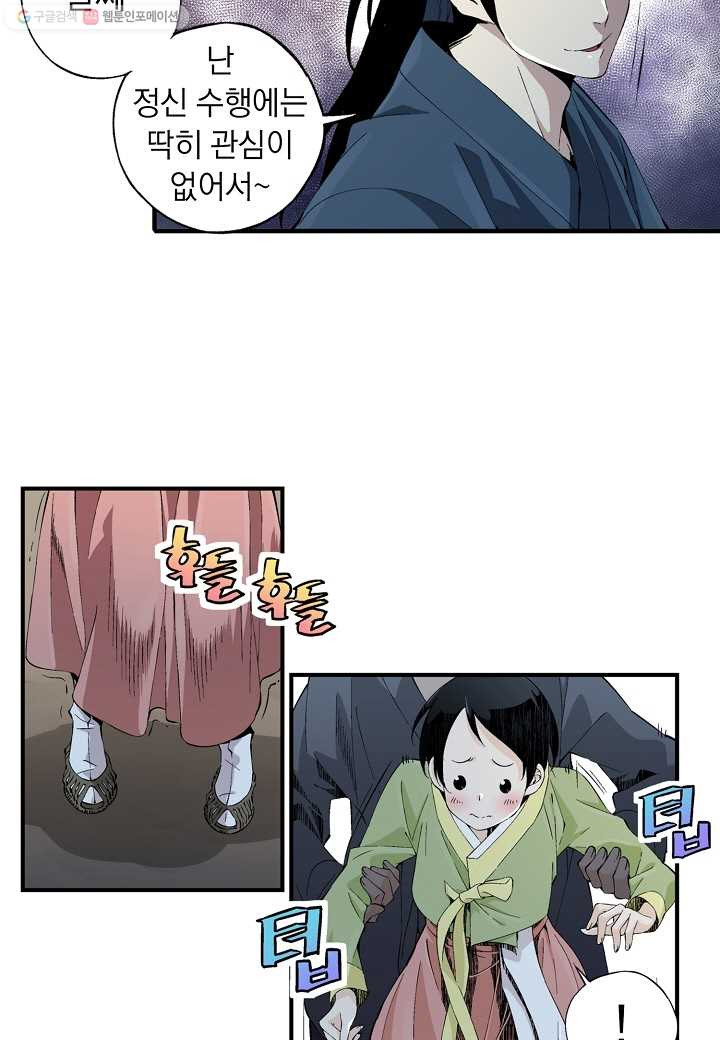 1626231252516.jpeg