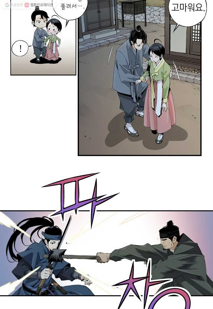 1626231252923.jpeg