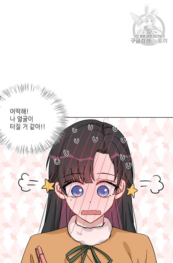 1626228041966.jpeg