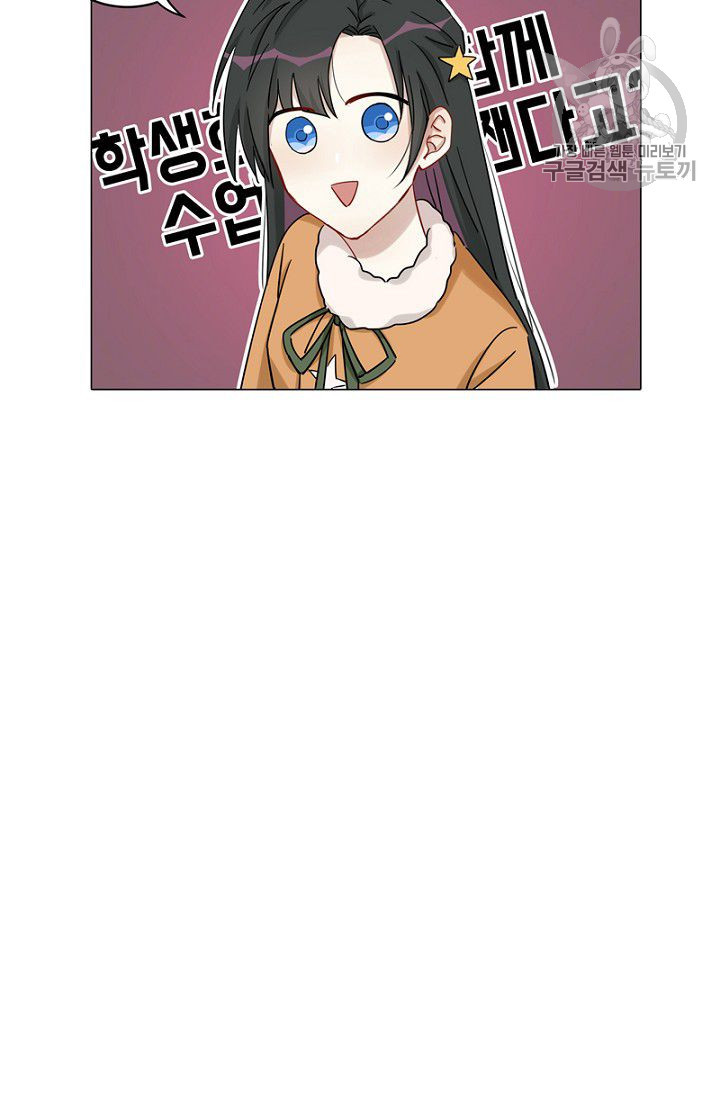 1626228076751.jpeg