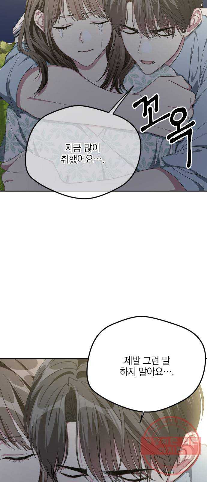 1626237283605.jpeg