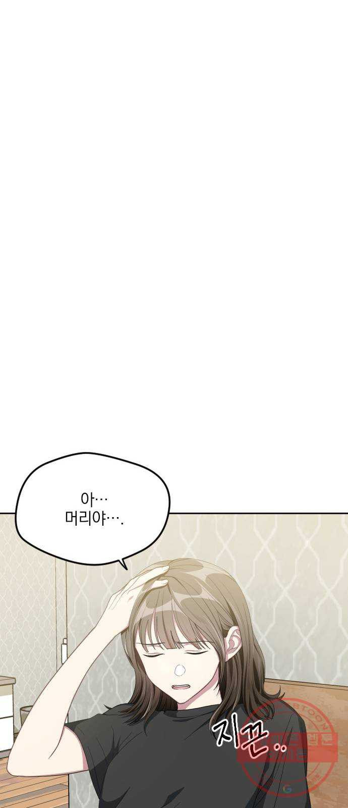 1626237284122.jpeg