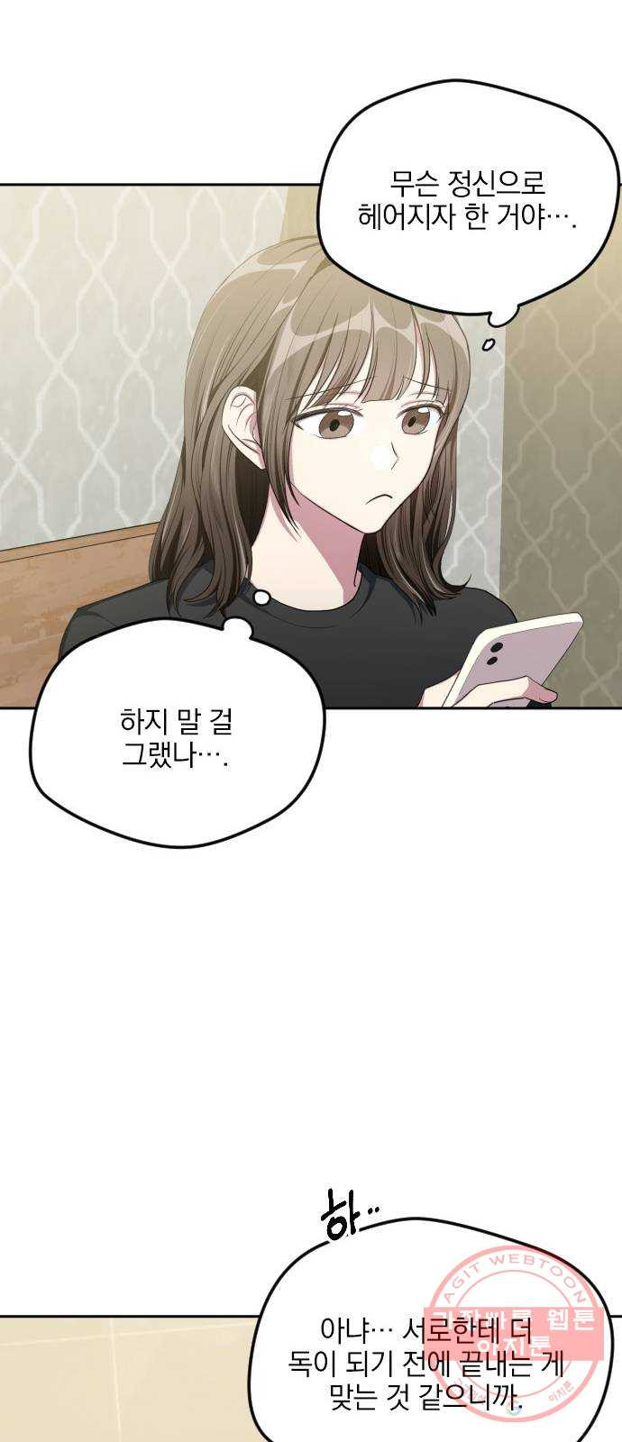 1626237284333.jpeg