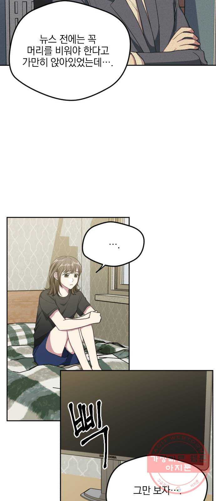 1626237284740.jpeg