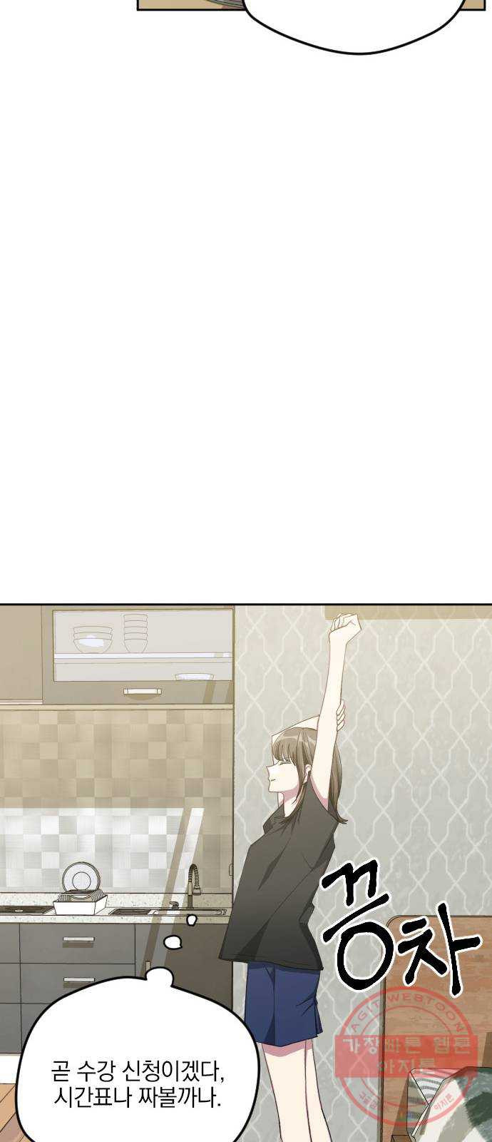 1626237284844.jpeg