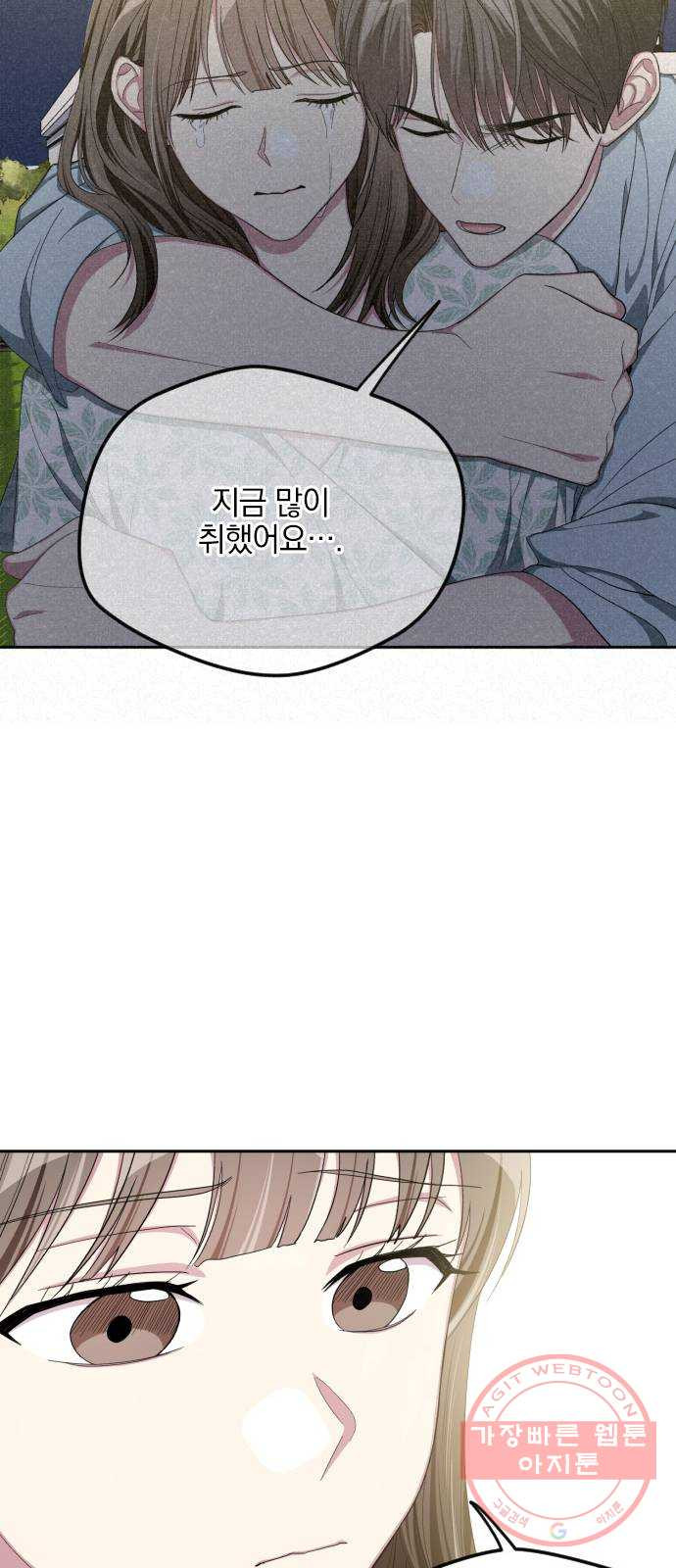 1626237285350.jpeg