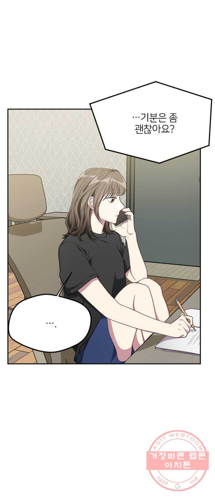 1626237285554.jpeg