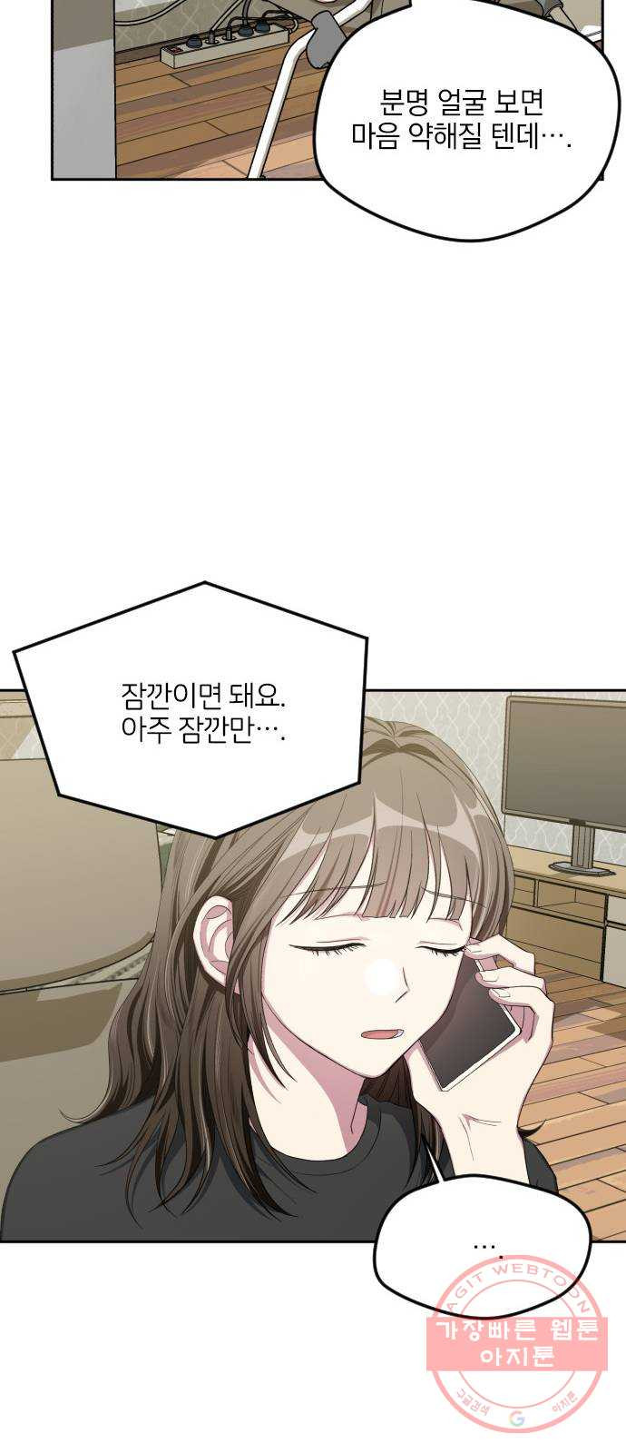 1626237285756.jpeg