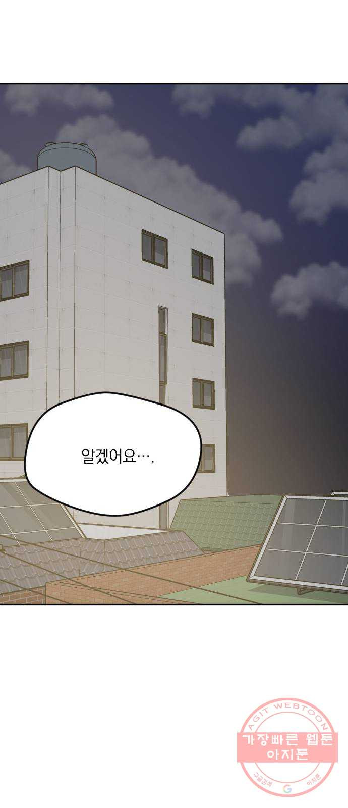 1626237285860.jpeg