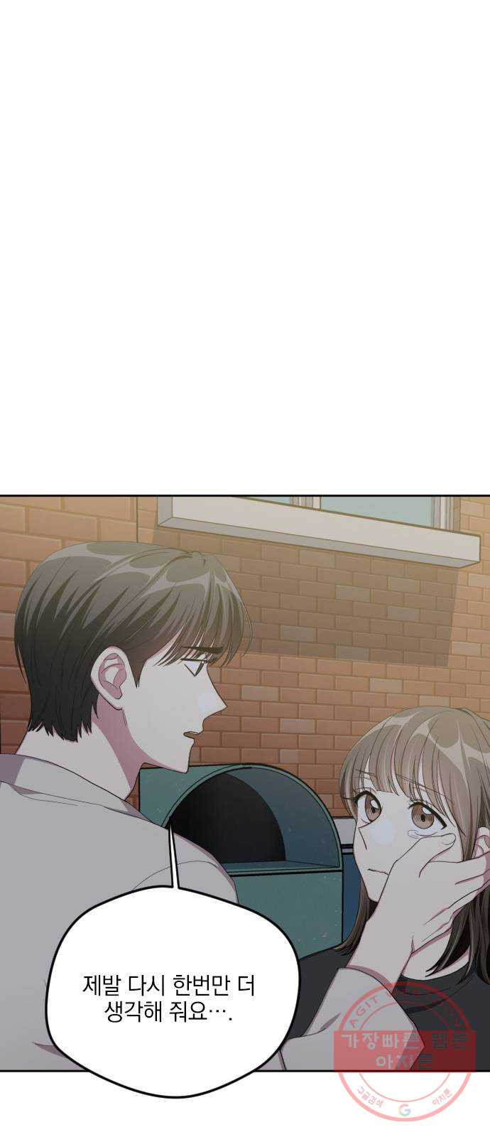 1626237287488.jpeg