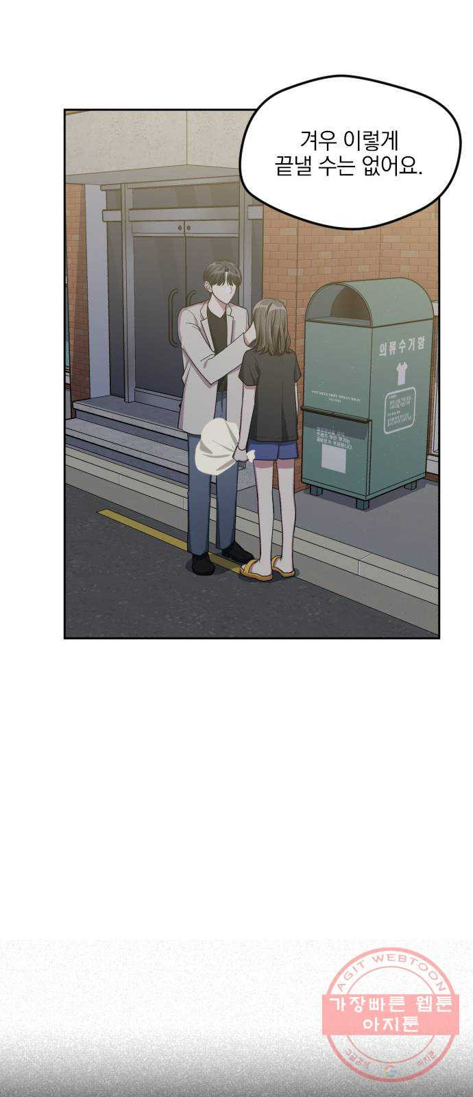 1626237287697.jpeg