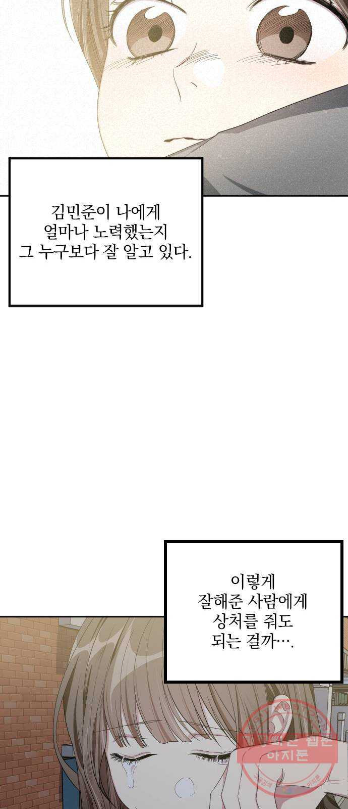 1626237288001.jpeg