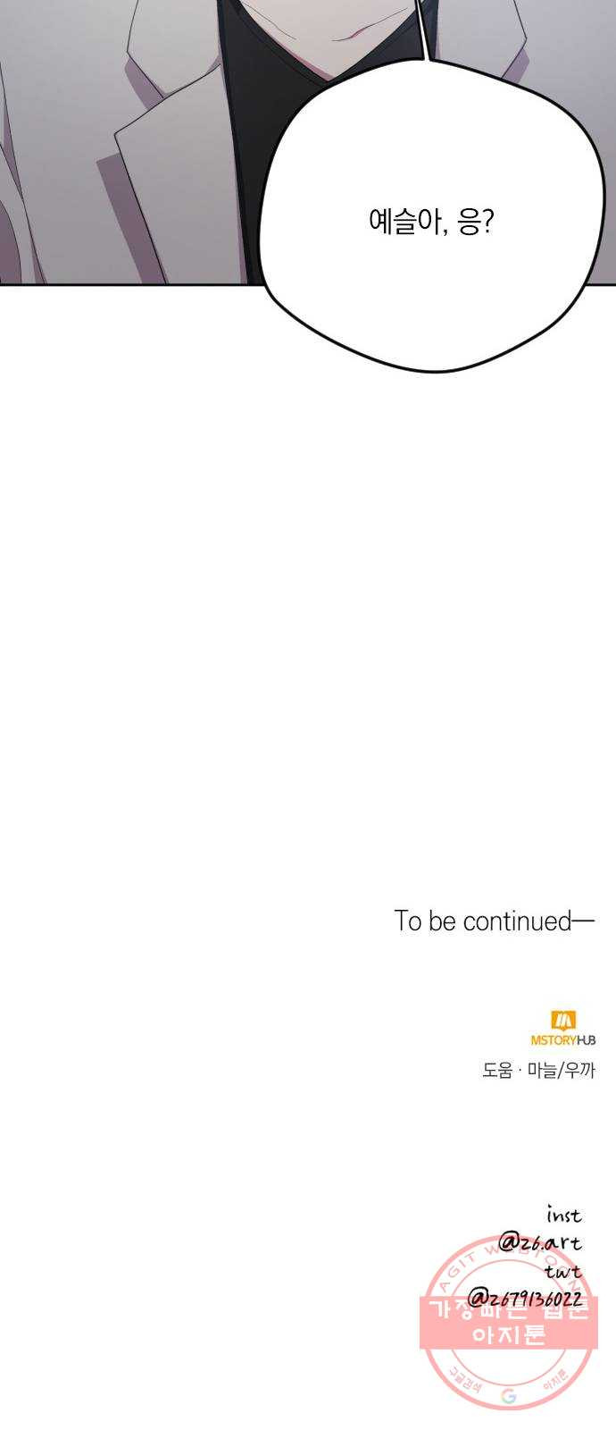 1626237288413.jpeg