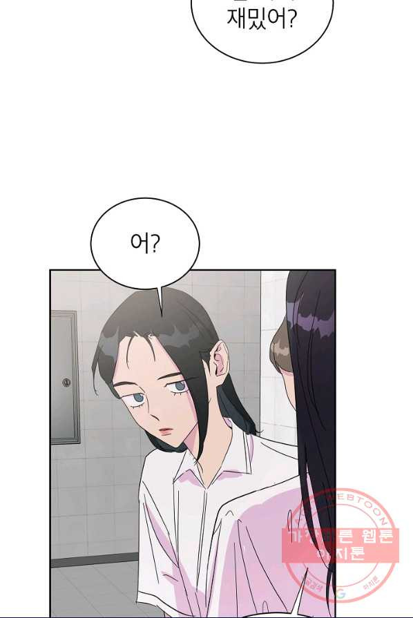1626232600117.jpeg