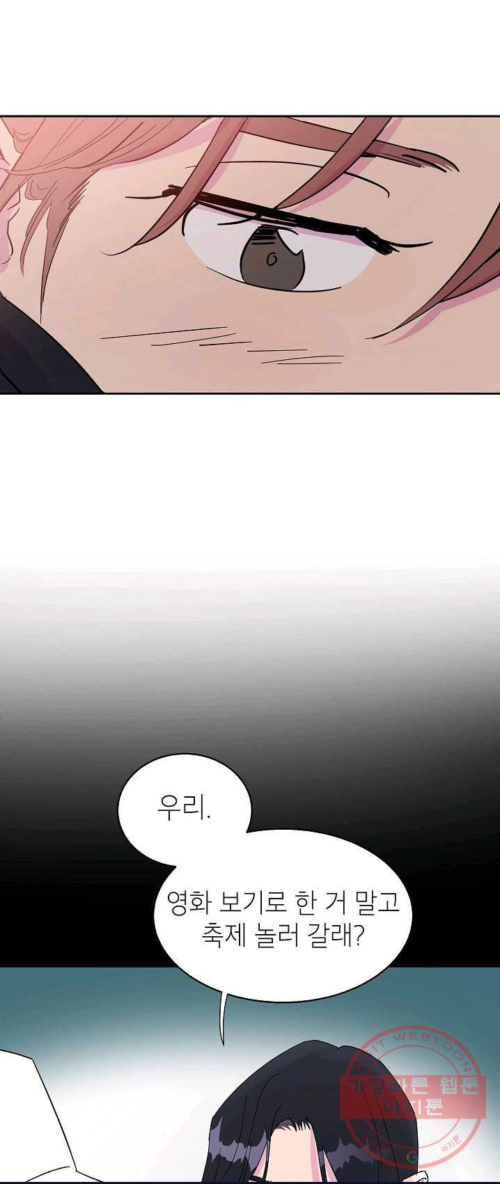 1626232644232.jpeg
