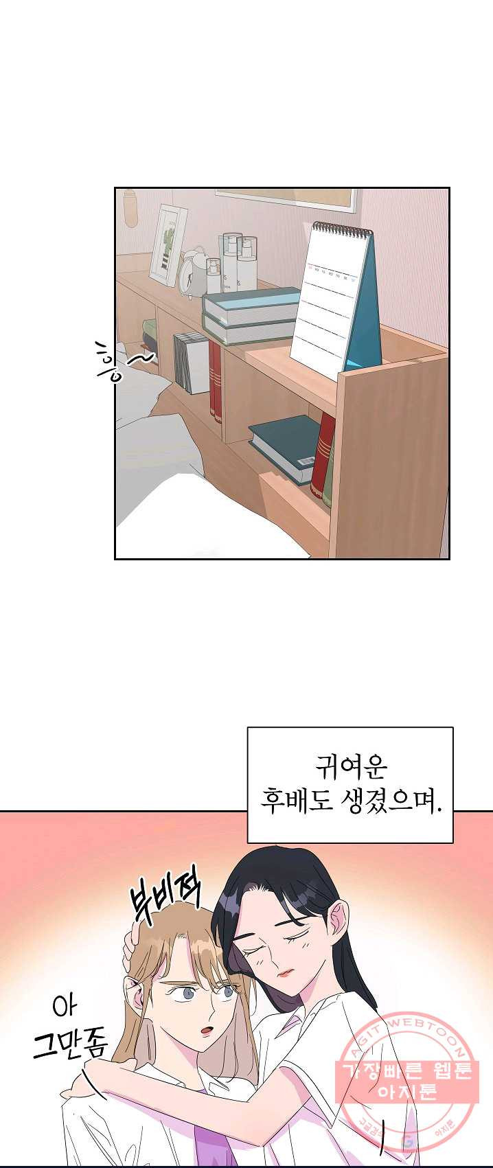 1626232647235.jpeg