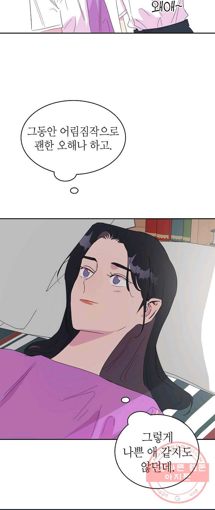 1626232647337.jpeg