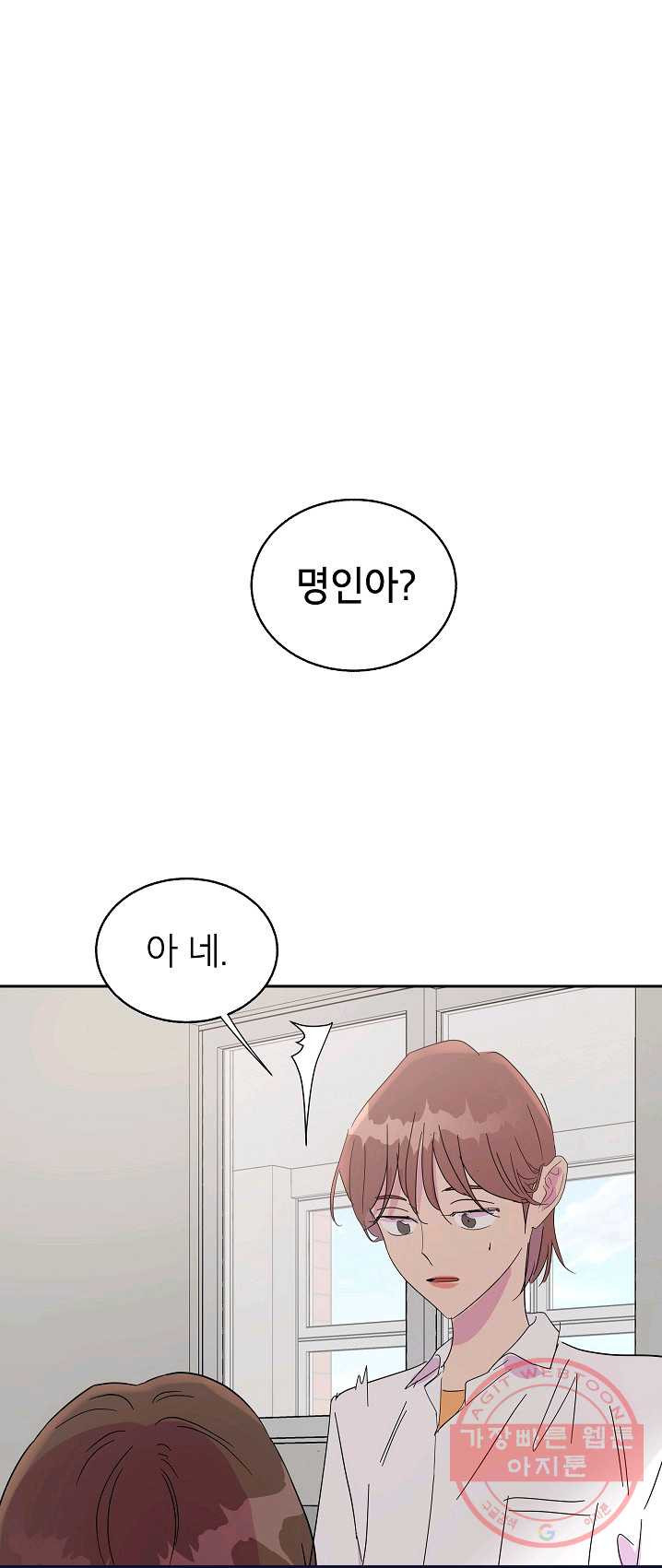 1626232648661.jpeg
