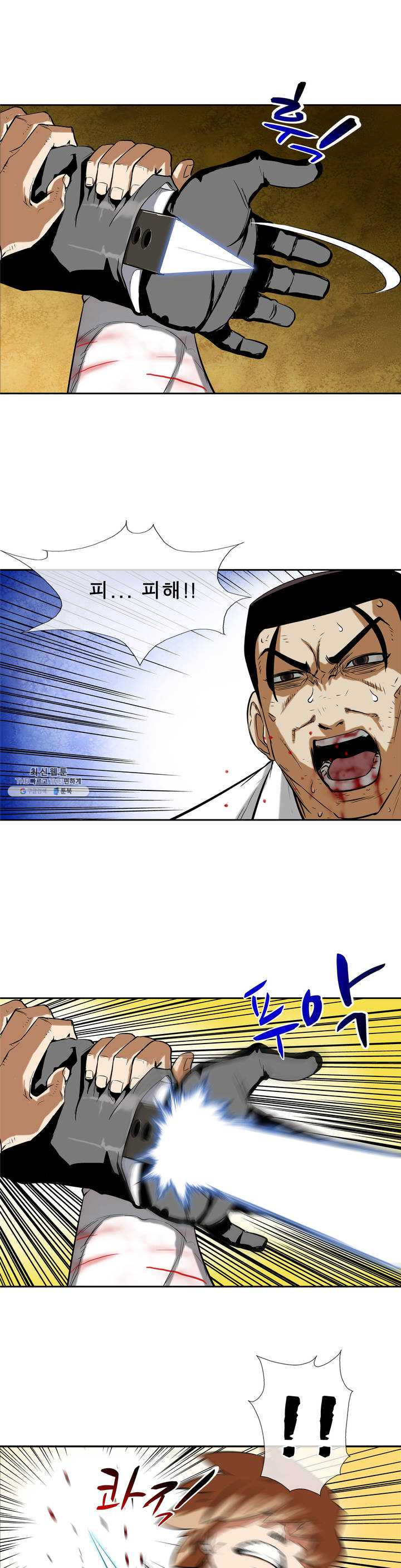 1626234034003.jpeg