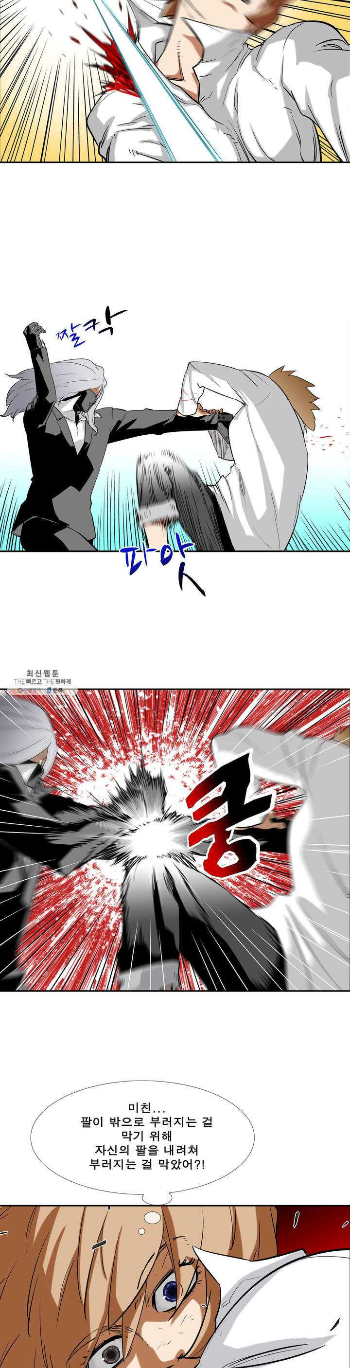 1626234034152.jpeg